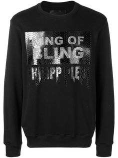 Philipp Plein толстовка King of Bling