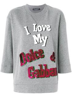 Dolce & Gabbana толстовка I Love My D&G с отделкой пайетками
