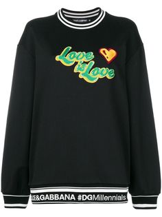 Dolce & Gabbana толстовка Love Is Love