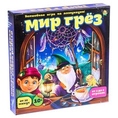 Настольная игра Лас Играс Мир