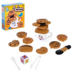 Настольная игра Лас Играс