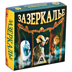 Настольная игра Лас Играс