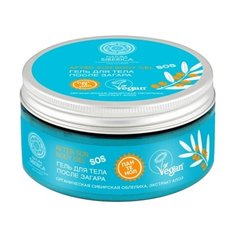 Natura Siberica гель для тела