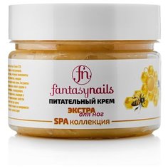 Fantasy Nails Крем для ног