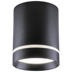 Спот Feron AL535 32696