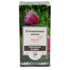 Новь Альгинатная маска Красный