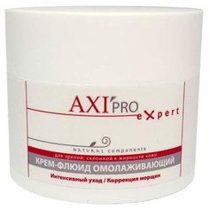 Axioma AxiPro Крем-флюид