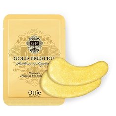 Ottie Патчи для кожи вокруг