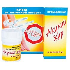 Акулий жир Крем для ног от