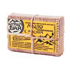 Мыло ручной работы Алтын бай С
