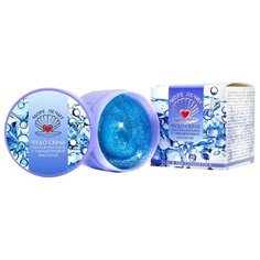 Море лечит скраб для лица Чудо