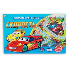 Настольная игра Рыжий кот