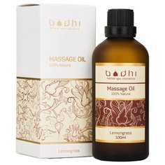 Масло для тела Bodhi Лемонграсс
