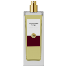 Парфюмерная вода Лаб Фрагранс