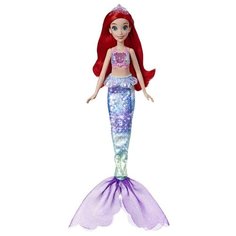 Интерактивная кукла Hasbro