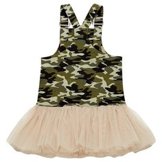 Сарафан ЁМАЁ