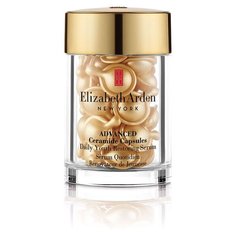 Elizabeth Arden Advanced