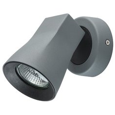 Спот De Markt Астор 10 545023101