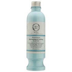 Молочко для тела Fresh Line
