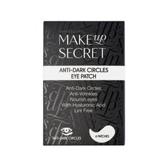 MAKE-UP-SECRET Патчи от темных