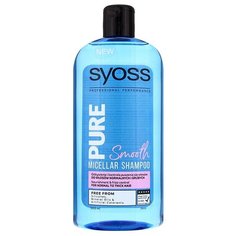 Syoss шампунь Pure Smooth