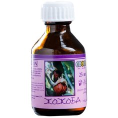 LAZURIN эфирное масло Жожоба