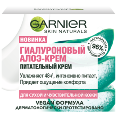 GARNIER гиалуроновый Алоэ-крем