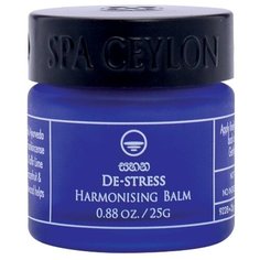 Бальзам для тела SPA CEYLON