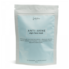 Smorodina Альгинатная маска