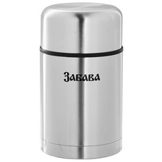 Термос для еды Забава РК-0754М