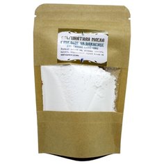 Скифия Альгинатная маска