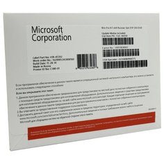 Microsoft Windows 8.1