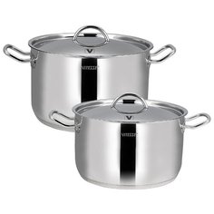 Набор посуды Vitesse VS-2013 7