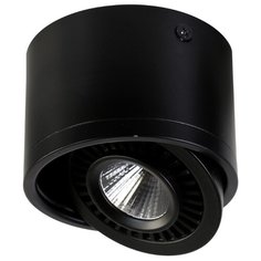 Спот Favourite Reflector 1778-1C