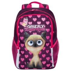 Школьный рюкзак Grizzly