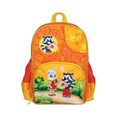 Рюкзак школьный детский Мульти пульти