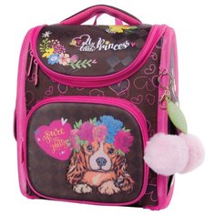 Ранец с наполнением Berlingo