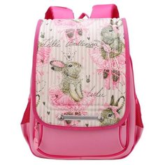 Школьный рюкзак ООО фаст-текс Grizzly