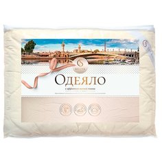 Одеяло Selena Crinkle line