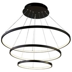 Люстра светодиодная Favourite