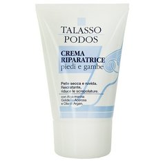 Guam Крем для ног Talasso Podos