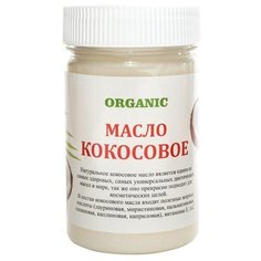 Мелмур Масло кокосовое