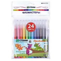 Фломастеры Стамм 24 цвета