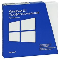 Microsoft Windows 8.1
