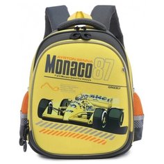 Рюкзак школьный Grizzly RA-978-2