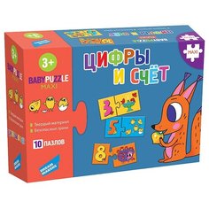 Настольная игра Dream Makers