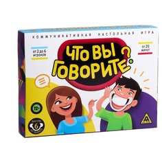 Настольная игра Лас Играс Что