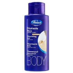 Крем для тела Venus Nourishing