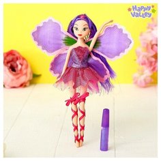 Кукла Happy Valley