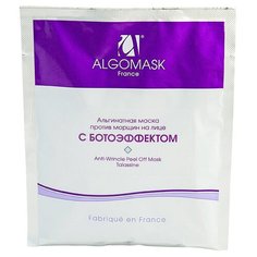 Algomask альгинатная маска с